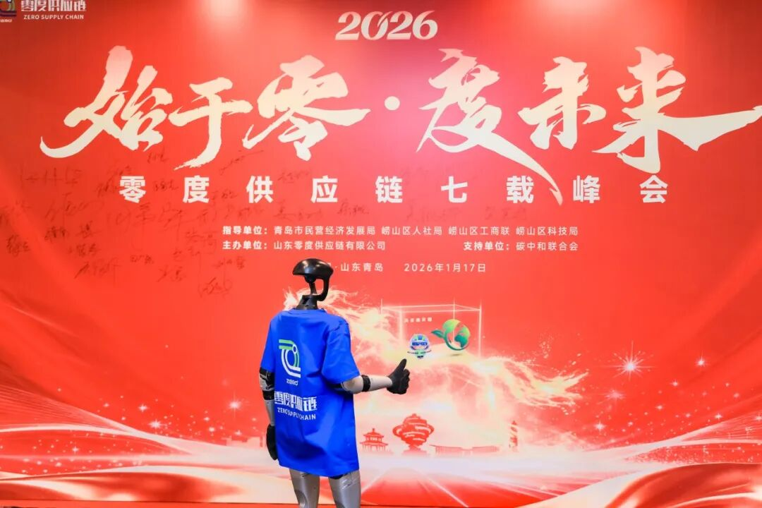 系统截图