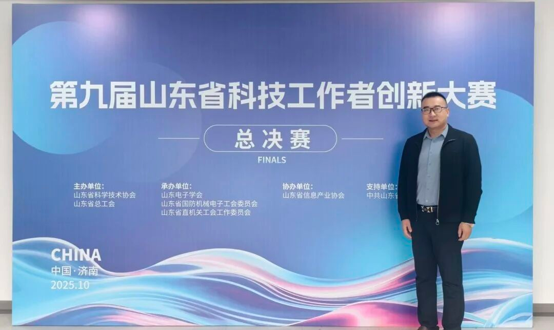 系统截图
