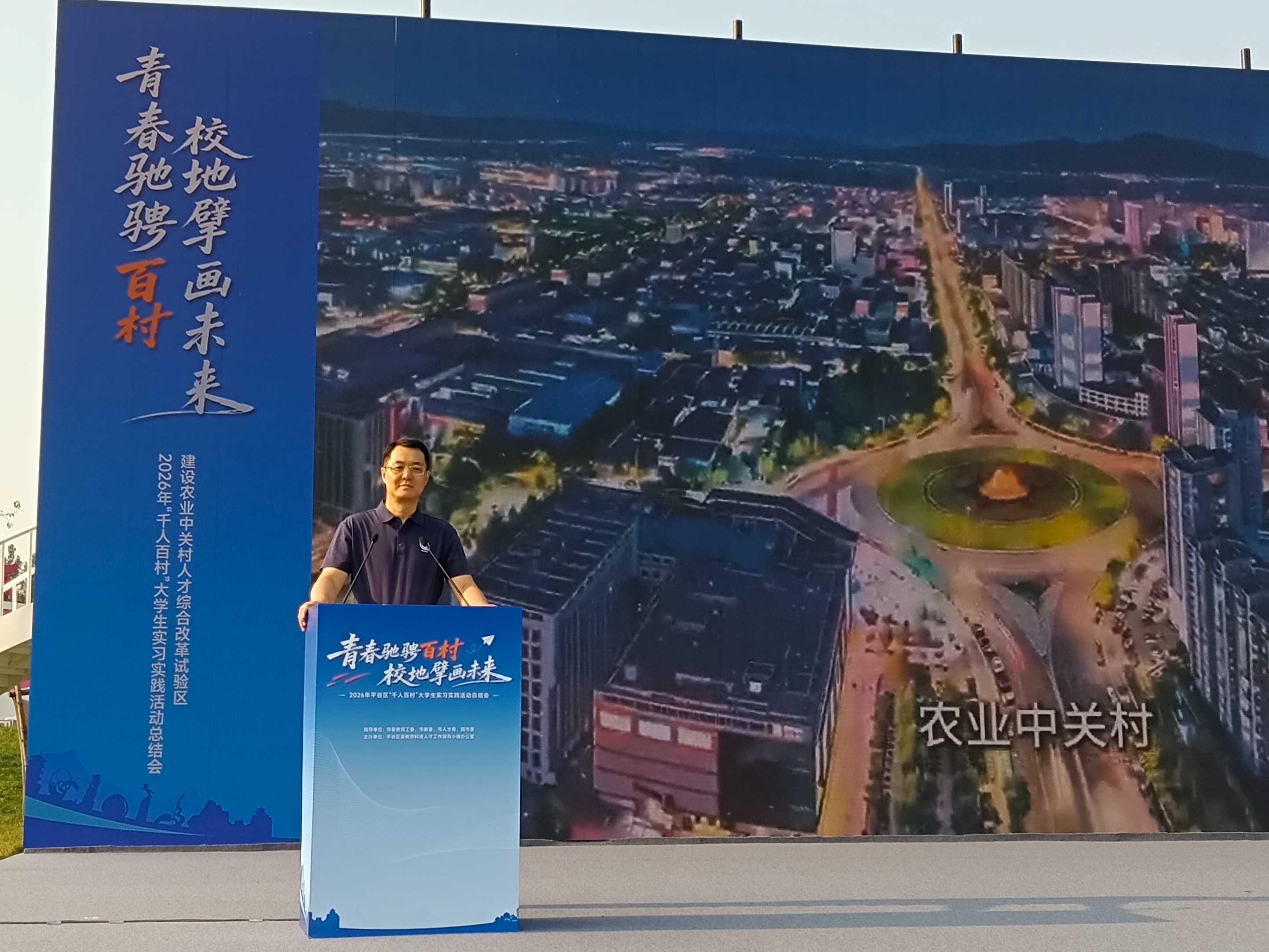 系统截图