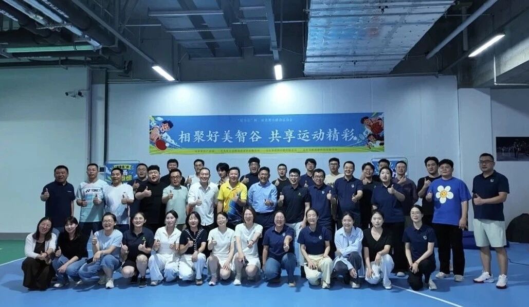 系统截图