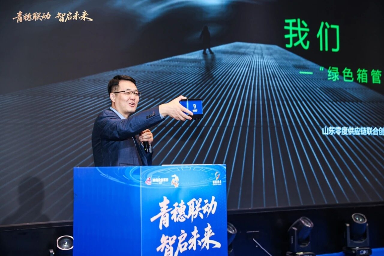 系统截图