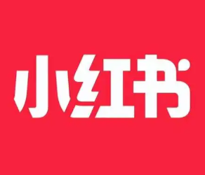 小红书